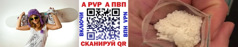 ЭКСТАЗИ Асино