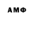 Гашиш 40% ТГК ewpty