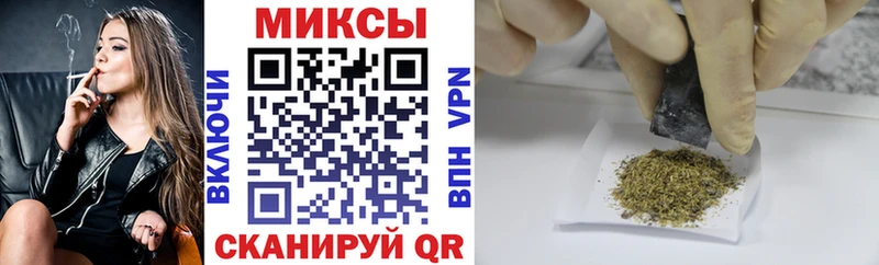 купить закладку  Асино  Бутират жидкий экстази 
