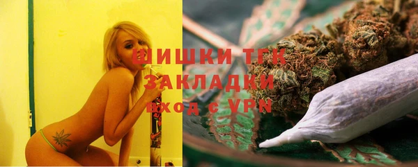 кокаин VHQ Армянск