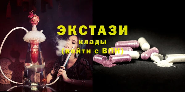 кокаин колумбия Аркадак