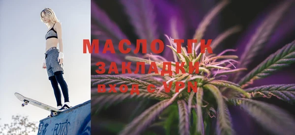 кокаин VHQ Армянск