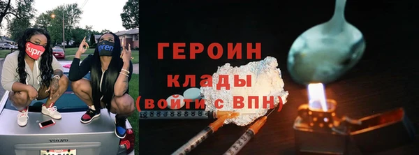 кокаин колумбия Аркадак