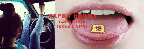 кокаин колумбия Аркадак