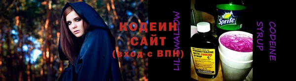 кокаин колумбия Аркадак