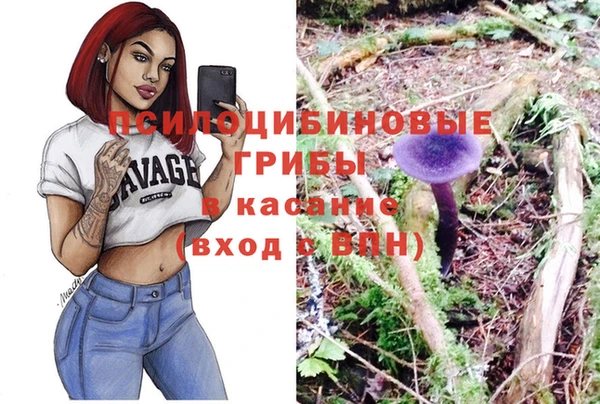 кокаин колумбия Аркадак