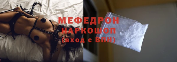 кокаин колумбия Аркадак