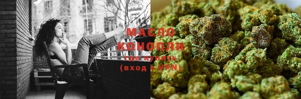 кокаин колумбия Аркадак