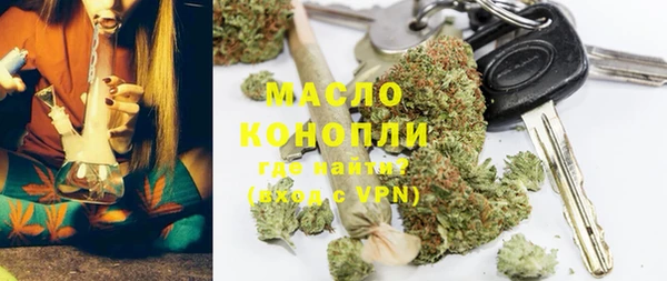 кокаин колумбия Аркадак