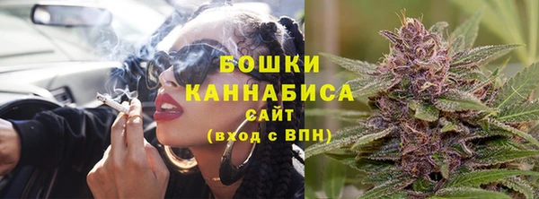 кокаин VHQ Армянск