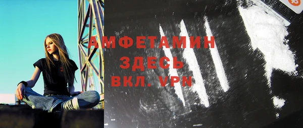 кокаин колумбия Аркадак