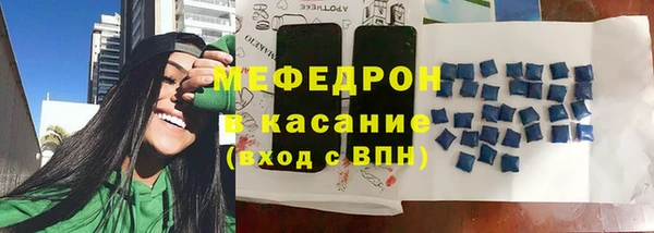кокаин VHQ Армянск