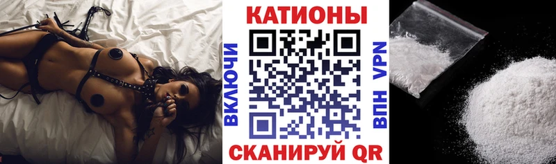 магазин    KRAKEN как войти  Меф mephedrone  Асино 