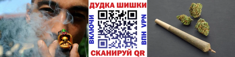 Марихуана MAZAR  Асино 